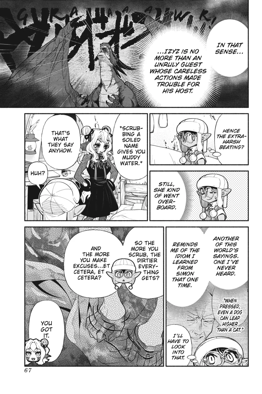 Tensei Goblin dakedo Shitsumon aru? Chapter 67 5